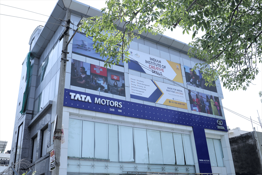 Indian Institute of Creative Skills College Activities photo 3